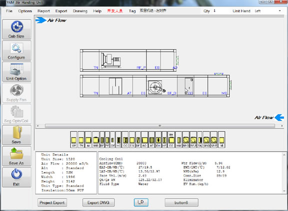 AHU Selection Software interface